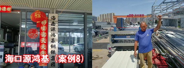 ?？谠带櫥?_副本.jpg